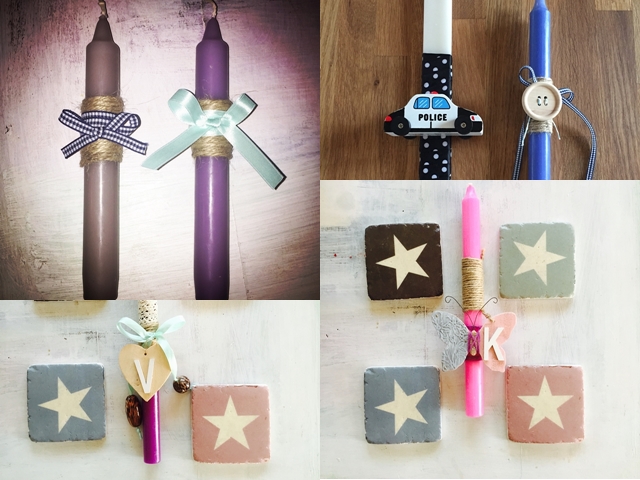 Λαμπάδα από τον τόπο σου