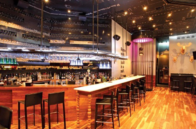 Λόγω Harris στο Partners Le Bar