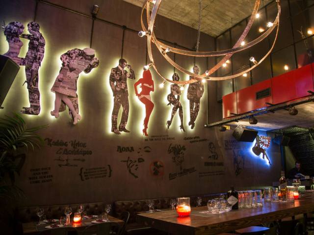 To Lola’s Bar υποδέχεται το The Shaker’s Melody