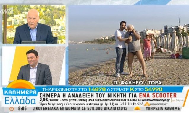 Λουόμενος στο Π. Φάληρο έκανε πικάντικες αποκαλύψεις στην εκπομπή του Παπαδάκη