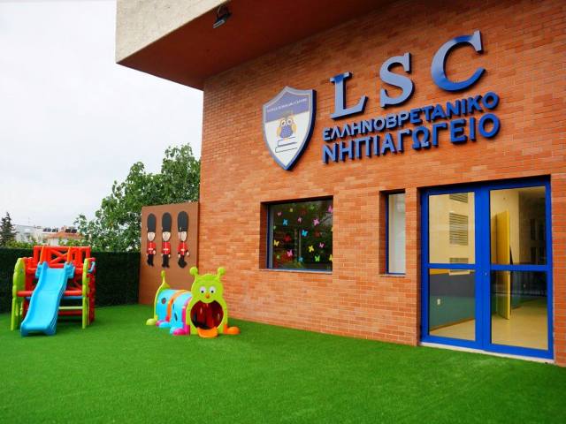 LSC: Ένα Ελληνοβρετανικό Νηπιαγωγείο στον Άλιμο