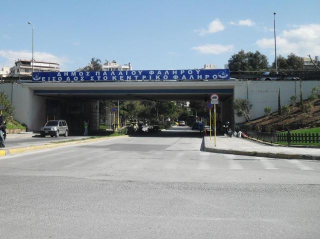 Με νέα είσοδο μας υποδέχεται ο Δήμος Παλαιού Φαλήρου