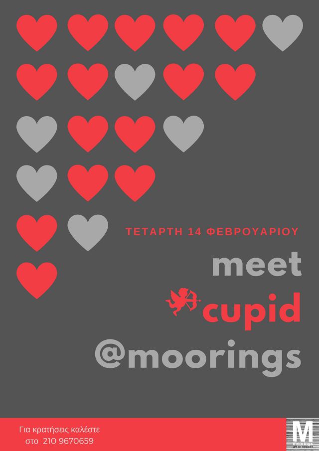 Το μενού του Moorings για τον Άγιο Βαλεντίνο