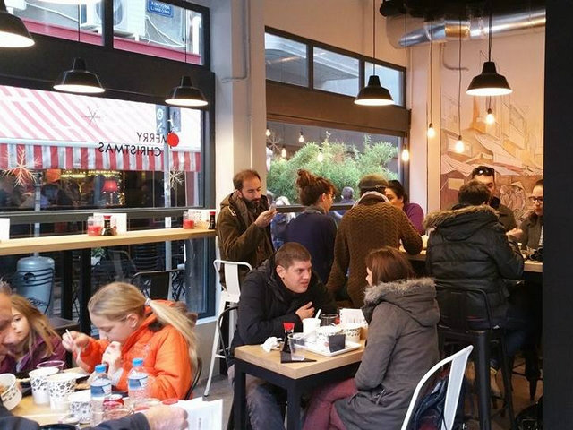 Momo τώρα και στο κέντρο