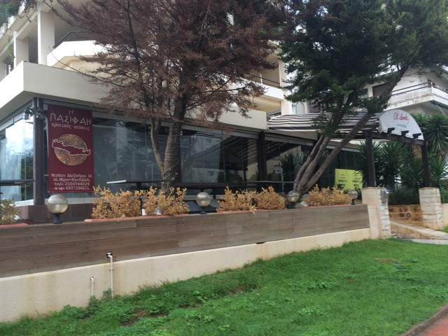 Νέα άφιξη απευθείας από την Κρήτη