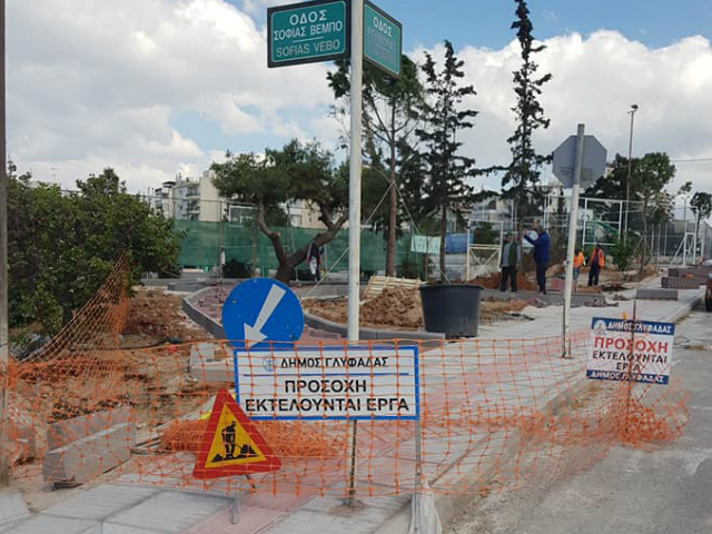 Νέα παιδική χαρά έρχεται στη Γλυφάδα