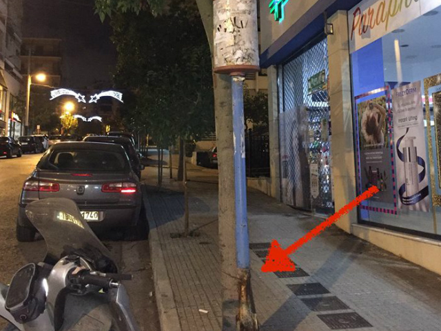 Nέα Σμύρνη: Έδεσαν στάση λεωφορείου πάνω σε δέντρο