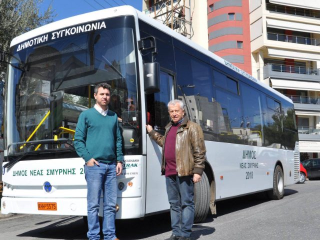 Νέα Σμύρνη: ο Δήμος απέκτησε δύο νέα λεωφορεία