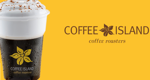 Νέο Coffee Island έρχεται στη Γλυφάδα