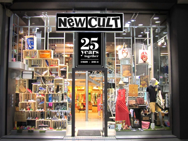Το New Cult έχει ντύσει γενιές νοτίων (και όχι μόνο)
