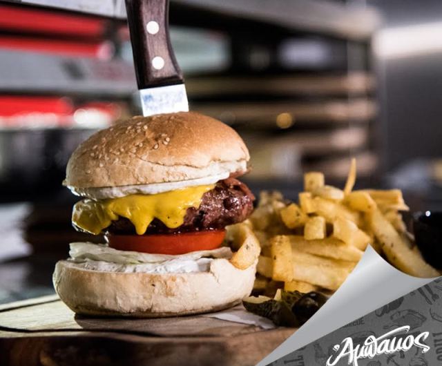 Ο «Άμπακος» κάθε Τετάρτη έχει burger night και τρως τον άμπακο
