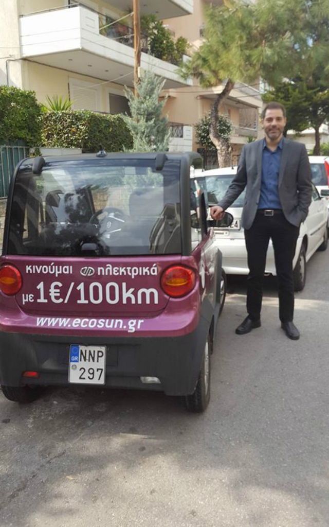 O Δήμος Αλίμου θα αγοράσει ηλεκτροκίνητα αυτοκίνητα πόλης ελληνικής εταιρίας