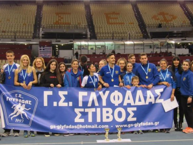 O Γυμναστικός Σύλλογος Γλυφάδας σάρωσε τα μετάλλια