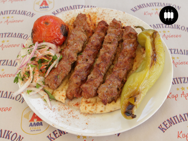 Ο κυρ Αρίστος έκανε το Παλιό Φάληρο να παραμιλάει με το κεμπάπ του