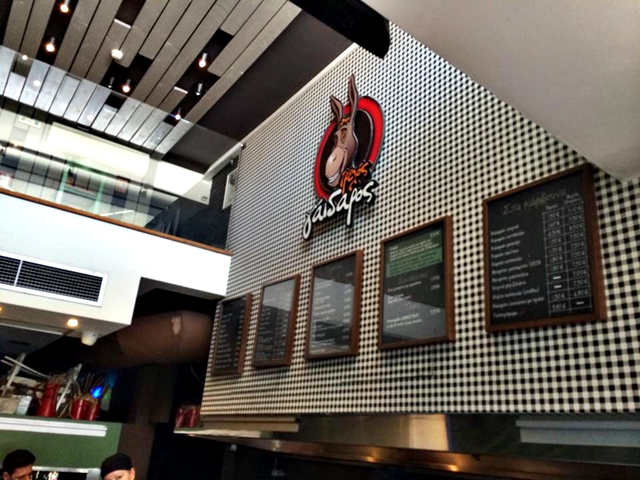 Ο Τρελός Γάιδαρος μας τρελαίνει ως το πρωί