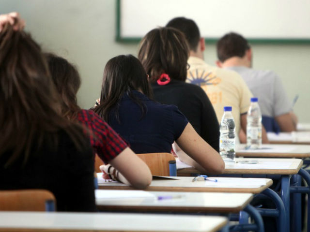 Οι απαντήσεις της Νεοελληνικής Γλώσσας Γενικής Παιδείας από τα φροντιστήρια Πυρσός