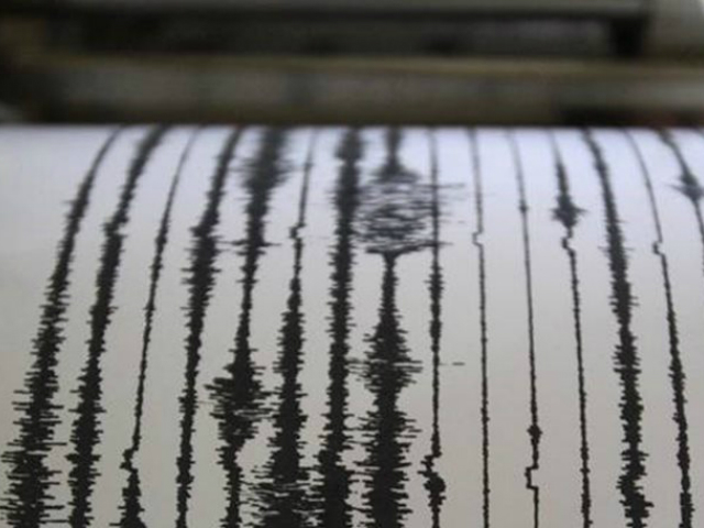 Σεισμός 3,7 Ρίχτερ – Αισθητός και στα νότια προάστια