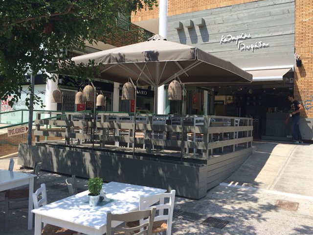 Πάμε Γλυφάδα; Πάμε Καλαμάκι;