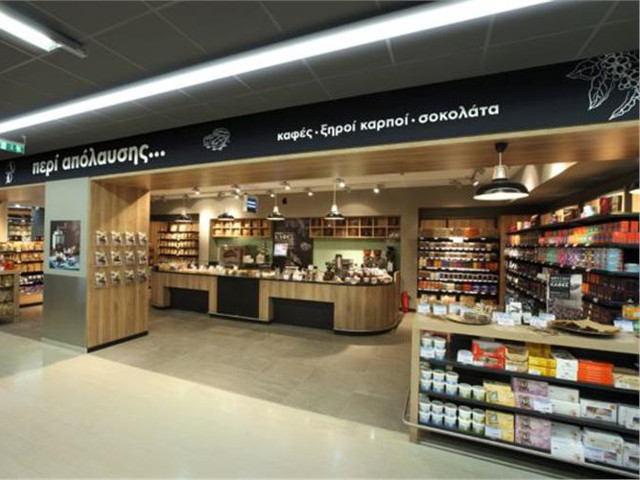 Πανδαισία από ξηρούς καρπούς & χειροποίητες σοκολάτες στον νέο Βασιλόπουλο