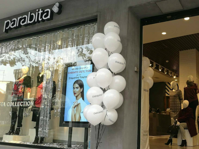 To Parabita άνοιξε κατάστημα και στη Λάρισα
