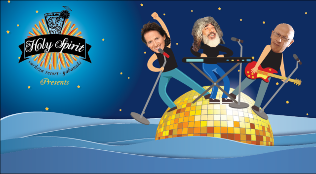 Πασχάλης – Γιοκαρίνης – Παπαδόπουλος στο Holy Spirit Beach Bar