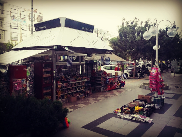 Το περίπτερο του Πελοπίδα