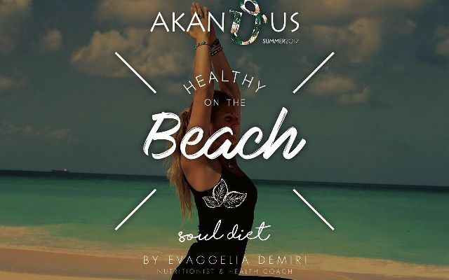 Pilates με την Ευαγγελία Ντεμίρη στην παραλία του Akanthus