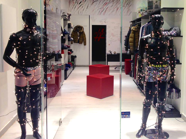 Το πιο αντρικό και μοδάτο #hashtag