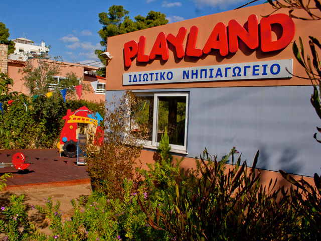 To Playland στην Βάρκιζα παραμένει σταθερή αξία εδώ και 34 χρόνια