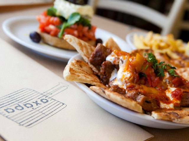 Πότε θα μιλήσουμε για τη Σχάρα;