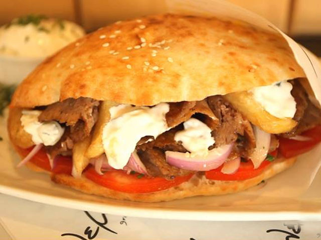 Το πουγκί από το Λεμόνι