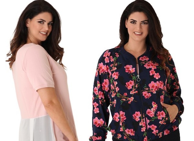 Pre-Fall by Parabita: Μπαίνοντας στο κλίμα της νέας σεζόν