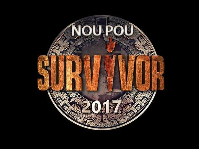 Πως θα ήταν το Survivor αν γυριζόταν στα νότια προάστια