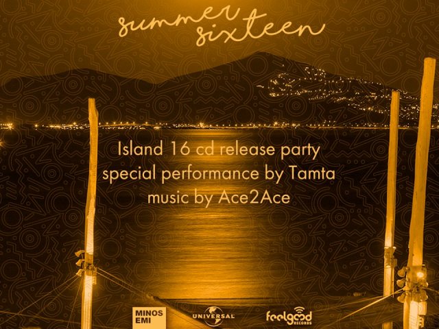 Release party απόψε για το άλμπουμ «Island 16» με την Τάμτα