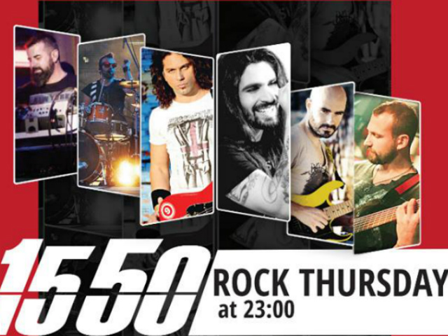 Rock Thursdays με τους 1550 στο Bourbon