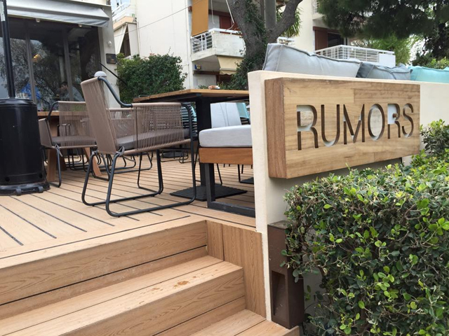 Το Rumors ήρθε (ξανά) σαν να μπαίνει η άνοιξη