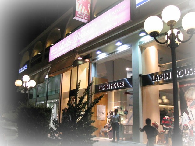 Eσύ τι έκανες τα Σαββατόβραδα στη Γλυφάδα των 90’s;