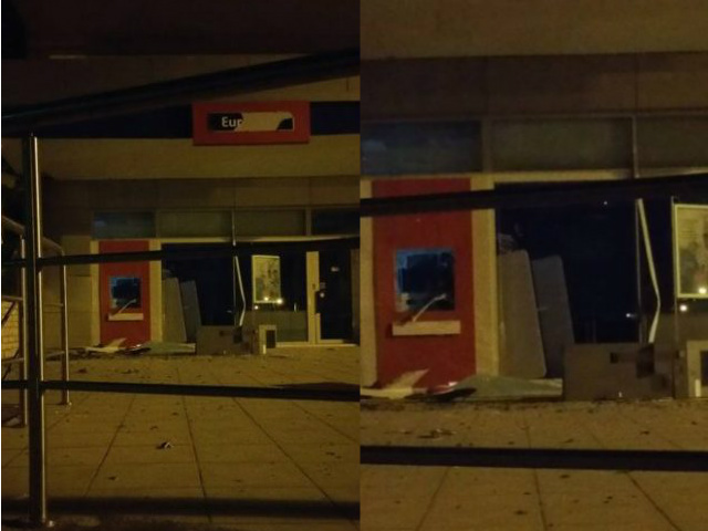 Σαρωνίδα: ανατίναξαν ΑΤΜ