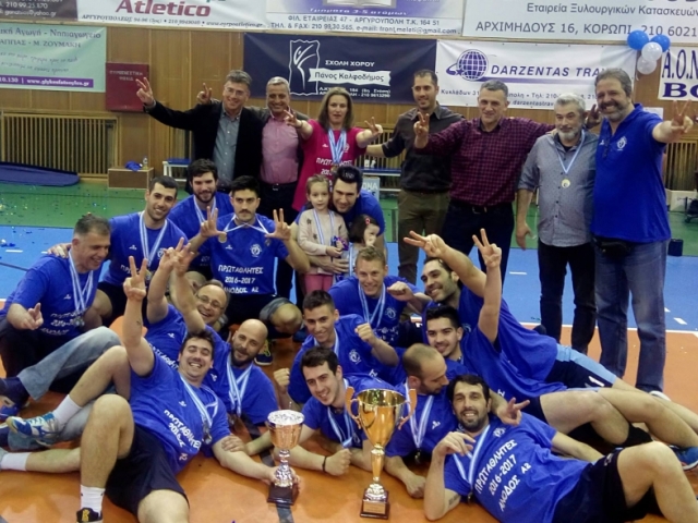 Σημαντικές διακρίσεις για την ανδρική ομάδα βόλεϊ του Αθλητικού Όμιλου Νέων Αργυρούπολης