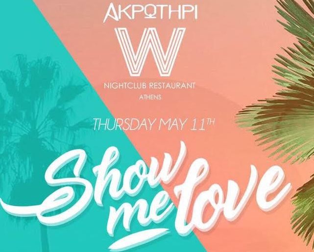 «Show me love» κάθε Πέμπτη στο Ακρωτήρι W Club