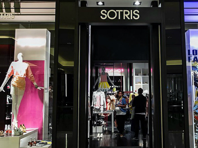 Το SOTRIS κατεβαίνει Νότια