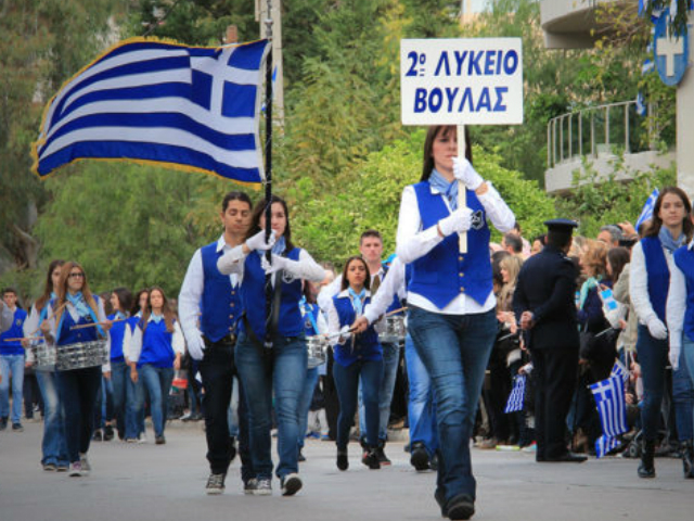 Στη Βούλα θα πραγματοποιηθεί η παρέλαση της 25ης Μαρτίου