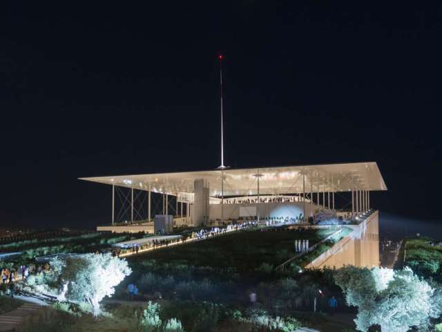 Στο Ελληνικό Δημόσιο περνάει την Παραμονή Πρωτοχρονιάς το ΚΠΙΣΝ