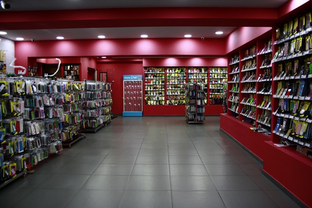 Στο Eyephone θα πας το κινητό σου με κλειστά μάτια