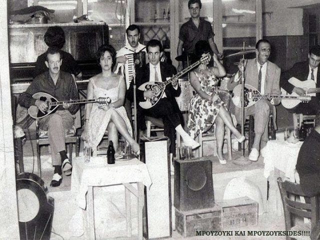 Στο Φαληρικόν στις Τζιτζιφιές άνθισε το λαϊκό τραγούδι