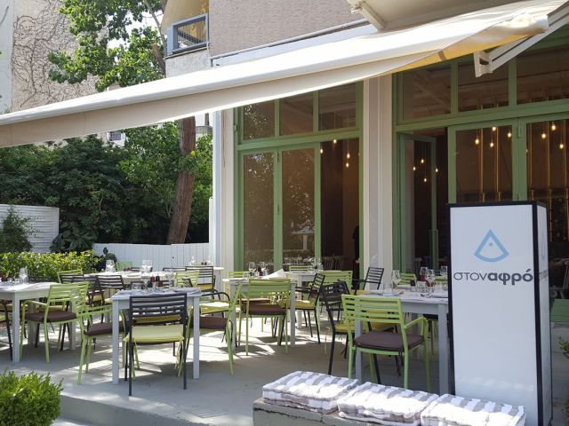 «Στον Αφρό»: Η νέα άφιξη στη Γλυφάδα