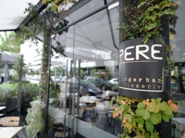 Sunday – Funday στο PEREUBU