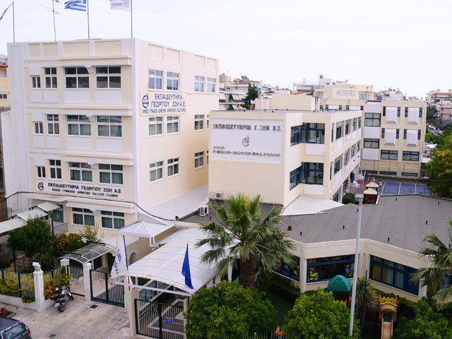 Σχολείο για γονείς, από τα Εκπαιδευτήρια Ζώη