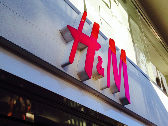 Τα βασικά κομμάτια της σεζόν θα τα βρεις στα H&M