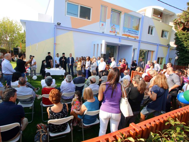 Tα εγκαίνια νέου παιδικού σταθμού στη Γλυφάδα